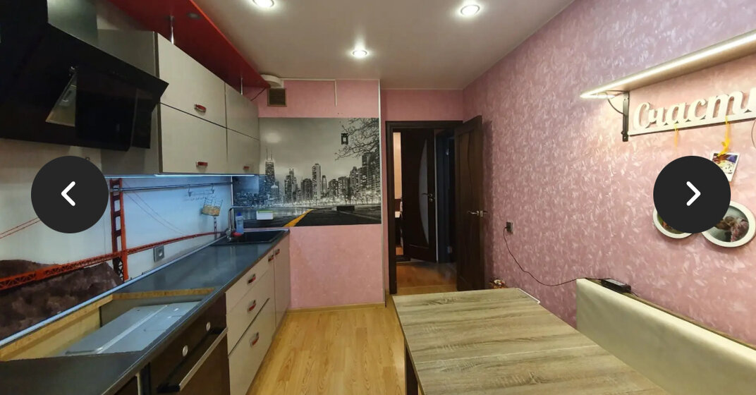 38,6 м², 1-комнатная квартира 7 722 000 ₽ - изображение 16
