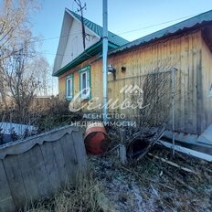 дом + 6 соток, участок - изображение 1