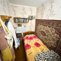 Квартира 45,6 м², 2-комнатная - изображение 5