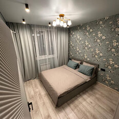 Квартира 41 м², 2-комнатная - изображение 3