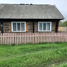 дом + 38 соток, участок - изображение 3