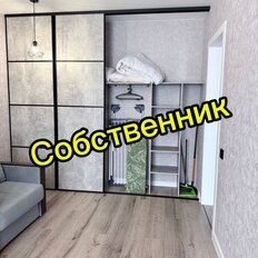 Квартира 30 м², 1-комнатная - изображение 5