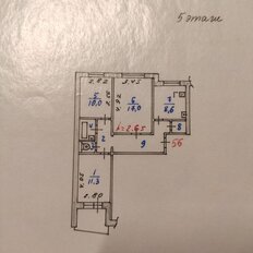 Квартира 62,2 м², 3-комнатная - изображение 2
