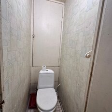Квартира 44,5 м², 2-комнатная - изображение 5