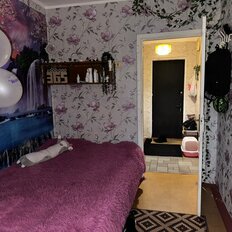 Квартира 46 м², 2-комнатная - изображение 4