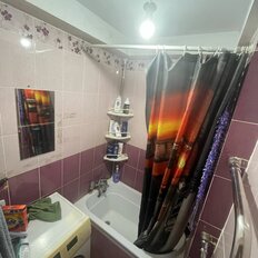 Квартира 43 м², 2-комнатная - изображение 1