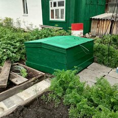 дом + 5,3 сотки, участок - изображение 1