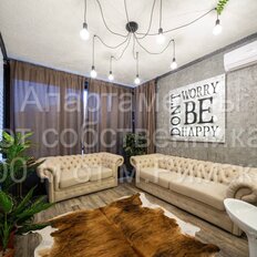 Квартира 49 м², 2-комнатные - изображение 1