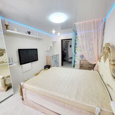 Квартира 50 м², 1-комнатная - изображение 2