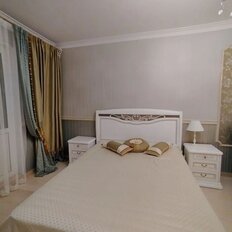 Квартира 47 м², 1-комнатная - изображение 3