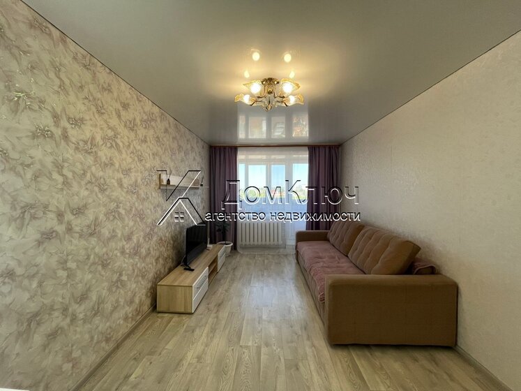 30,6 м², 1-комнатная квартира 2 150 000 ₽ - изображение 29