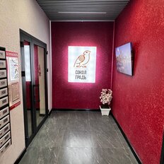 Квартира 41,6 м², 1-комнатная - изображение 5
