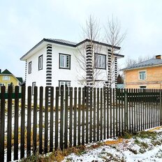 дом + 18,7 сотки, участок - изображение 1