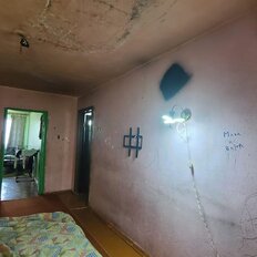 Квартира 44 м², 2-комнатная - изображение 5