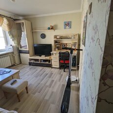 Квартира 46 м², 2-комнатная - изображение 1