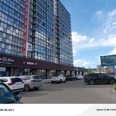 132,7 м², помещение свободного назначения - изображение 2