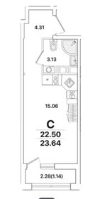 Квартира 24 м², студия - изображение 1