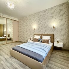 Квартира 45 м², 1-комнатная - изображение 2