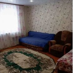Квартира 45 м², 2-комнатная - изображение 2