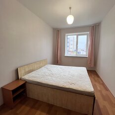 Квартира 50,2 м², 2-комнатная - изображение 2