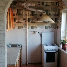 Квартира 46 м², 2-комнатная - изображение 1