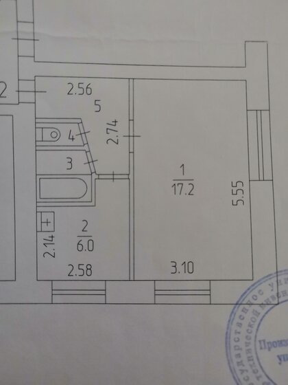 1794,3 м², помещение свободного назначения 220 000 000 ₽ - изображение 27