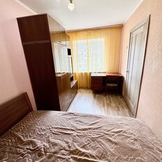 Квартира 45 м², 2-комнатная - изображение 3