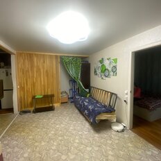 Квартира 45 м², 2-комнатная - изображение 3