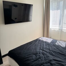 Квартира 45 м², 2-комнатная - изображение 5