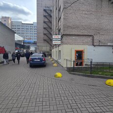 94,6 м², общепит - изображение 5