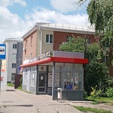 Квартира 46 м², 2-комнатная - изображение 1