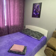 Квартира 46 м², 2-комнатная - изображение 4