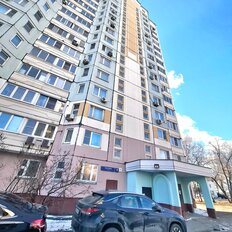 Квартира 65 м², 2-комнатная - изображение 2
