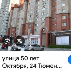Квартира 48 м², 1-комнатная - изображение 1