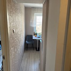 Квартира 45 м², 2-комнатная - изображение 2