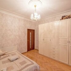 Квартира 48 м², студия - изображение 1