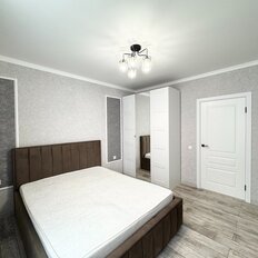 Квартира 546 м², 2-комнатная - изображение 4