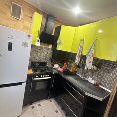 Квартира 46 м², 3-комнатная - изображение 2