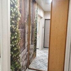 Квартира 86 м², 4-комнатная - изображение 5