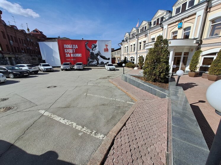 36 м², машиноместо 4 500 000 ₽ - изображение 38