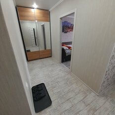 Квартира 45 м², 1-комнатная - изображение 5