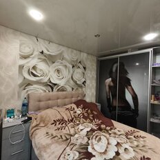 Квартира 75 м², 3-комнатная - изображение 1