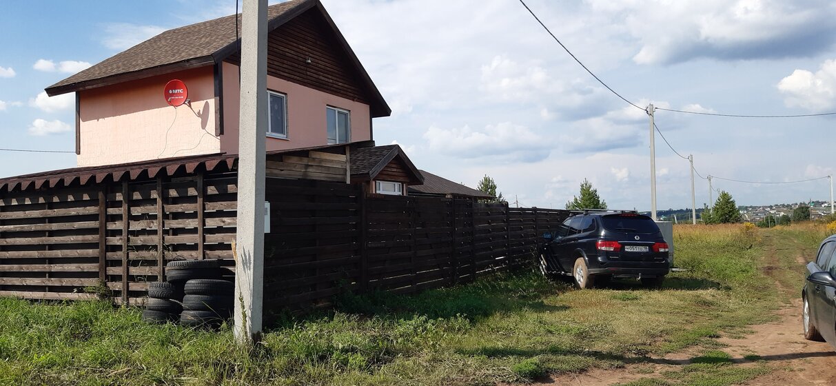 45 м², 1-комнатная квартира 2 600 000 ₽ - изображение 35