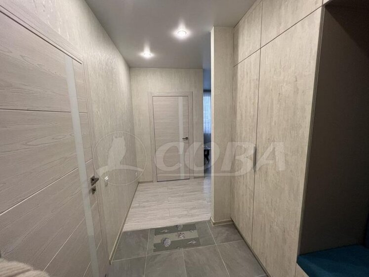 50 м², 1-комнатная квартира 7 800 000 ₽ - изображение 45