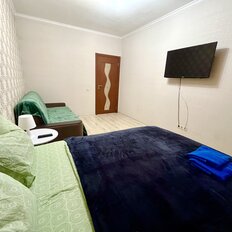 Квартира 40 м², 1-комнатная - изображение 5