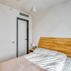 Квартира 39,7 м², 2-комнатная - изображение 5