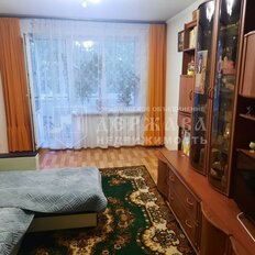 Квартира 44,2 м², 2-комнатная - изображение 2
