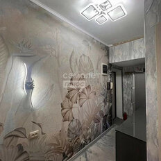 Квартира 46 м², 2-комнатная - изображение 5