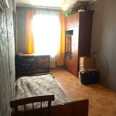 Квартира 45 м², 2-комнатная - изображение 5