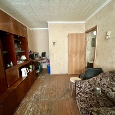 Квартира 44,5 м², 2-комнатная - изображение 2